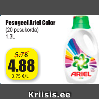 Allahindlus - Pesugeel Ariel Color