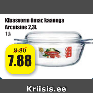 Allahindlus - Klaasvorm ümar, kaanega Arcuisine 2,3 l, 1 tk