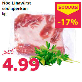 Allahindlus - Nõo Lihavürst soolapeekon kg