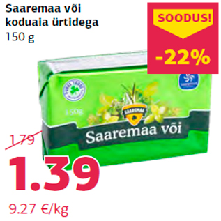 Allahindlus - Saaremaa või koduaia ürtidega 150 g