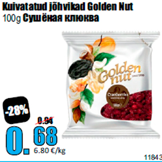 Allahindlus - Kuivatatud jõhvikad Golden Nut 100g