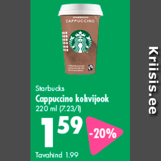 Allahindlus - Starbucks Cappuccino kohvijook 220 ml