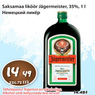 Allahindlus - Saksamaa liköör Jägermeister