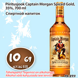 Allahindlus - Piiritusjook Captain Morgan Spiced Gold