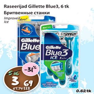 Allahindlus - Raseerijad Gillette Blue3 6tk