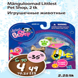 Allahindlus - Mänguloomad Littlest Pet Shop