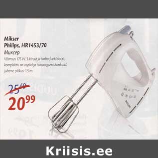 Allahindlus - Mikser Philips, НRl453/70