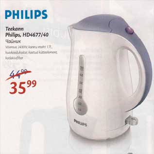 Allahindlus - Тееkаnn Philips, HD4677/40