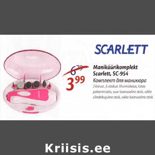 Allahindlus - Maniküürikomplekt Scarlett, SO-954