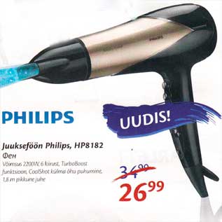 Allahindlus - Juukseföön Philips, НР8182