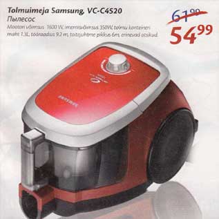 Allahindlus - Tolmuimеjа Samsung VС-С4520