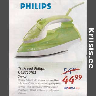 Allahindlus - Triikraud Philips, GC3720/02