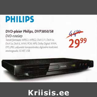 Allahindlus - DVD - pleier Philips, DVP3850/58