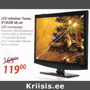 Allahindlus - LED-televiisor Тunех,IF19LED 48 сm