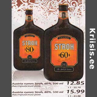 Allahindlus - Austriа rumm Stroh,60%,500 ml - 12,85, Austriа rumm Stroh,80%,500 ml - 15,99