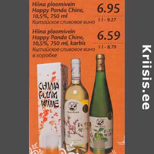 Allahindlus - Hinna ploomivein Happy Panda Chine,10,5%,750 ml; Hinna ploomivein Happy Panda Chine,10,5%,750 ml, karbis