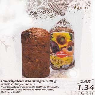 Allahindlus - Puuviljaleib Маntingа, 500 g