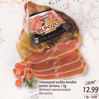 Allahindlus - Vinnutatud sealiha kandita Jamon Serrano, 1 kg