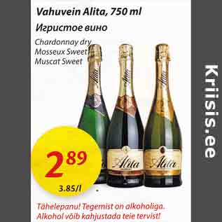 Allahindlus - Vahuvein Alita, 750 ml