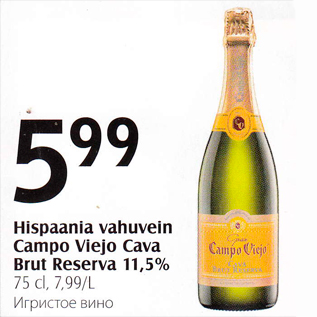 Allahindlus - Hispaania vahuvein Campo Viejo Cava Brut Reserva