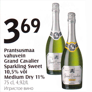 Allahindlus - Prantsusmaa vahuvein Grand Cavalier Sparkling Sweet 10,5% või Medium Dry 11%, 75 cl