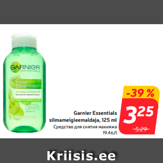 Allahindlus - Garnier Essentials silmameigieemaldaja, 125 ml