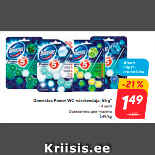 Allahindlus - Domestos Power WC-värskendaja, 55 g*