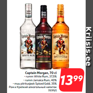 Allahindlus - Captain Morgan, 70 cl