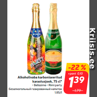 Allahindlus - Alkoholivaba karboniseeritud karastusjook, 75 cl*