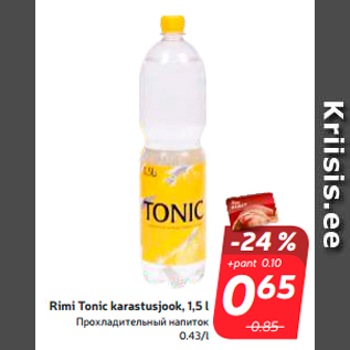 Allahindlus - Rimi Tonic karastusjook, 1,5 l