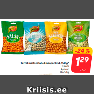 Allahindlus - Taffel maitsestatud maapähklid, 150 g*