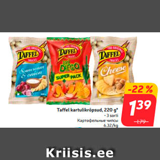 Allahindlus - Taffel kartulikrõpsud, 220 g*