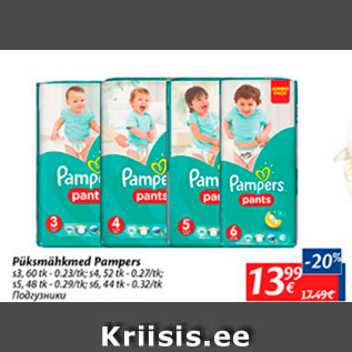 Allahindlus - Püksmähkmed Pampers