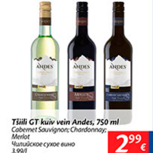 Allahindlus - Tšilli GT kuiv vein Andes, 750 ml