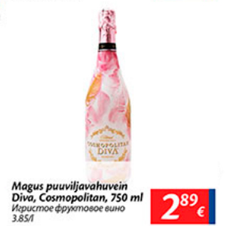 Allahindlus - Magus puuviljavahuvein Diva, Cosmopolitan, 750 ml