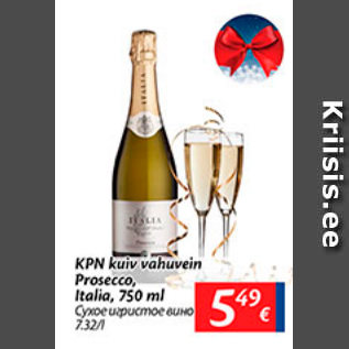 Allahindlus - KPN kuiv vahuvein Prosecco, Italia, 750 ml