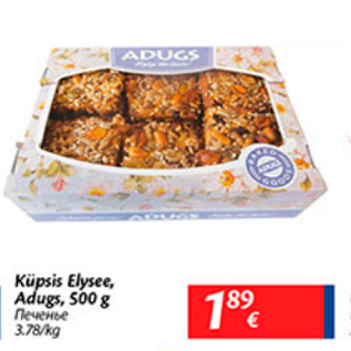 Allahindlus - Küpsis Elysee Adugs, 500 g