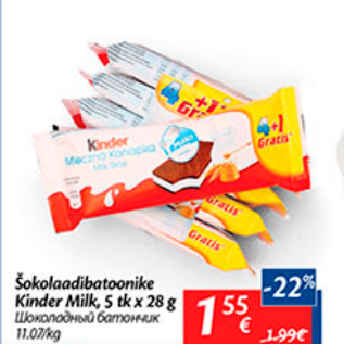 Allahindlus - Šokolaadibatoonike Kinder Milk, 5 tk x 28 g