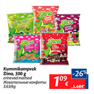 Allahindlus - Kummikompvek Dino, 300 g