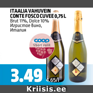 Allahindlus - ITAALIA VAHUVEIN CONTE FOSCO CUVEE 0,75 L