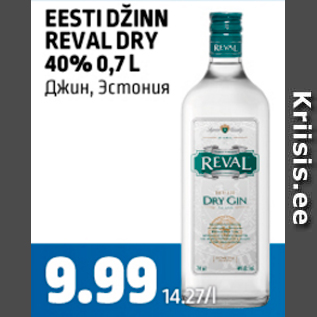 Allahindlus - EESTI DŽINN REVAL DRY