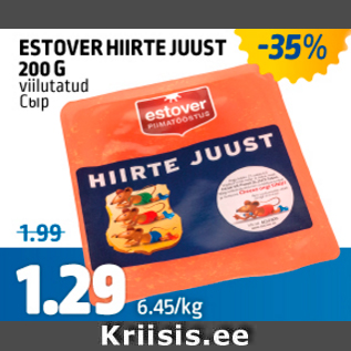 Allahindlus - ESTOVER HIIRTE JUUST 200 G