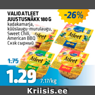 Allahindlus - VALIO ATLEET JUUSTUSNÄKK 180 G