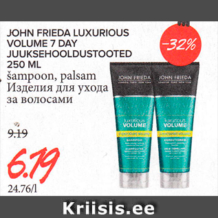 Allahindlus - JOHN FRIEDA LUXURIOUS VOLUME 7 DAY JUUKSEHOOLDUSTOOTED 250 ML