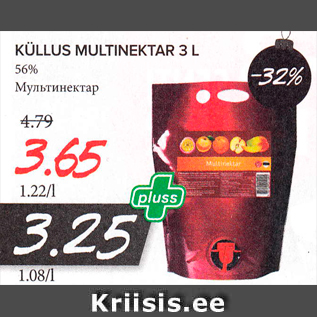 Allahindlus - KÜLLUS MULTINEKTAR 3 L 56%