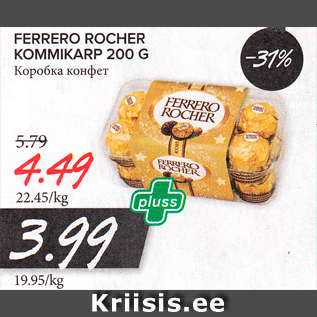 Allahindlus - FERRERO ROCHER KOMMIKARP 200 G