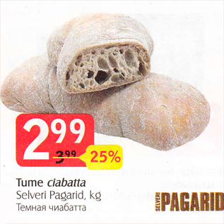 Allahindlus - Tume ciabatta