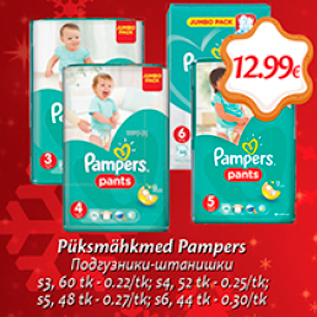 Allahindlus - Püksmähkmed Pampers