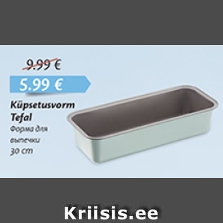 Allahindlus - Küpsetusvorm Tefal 30 cm