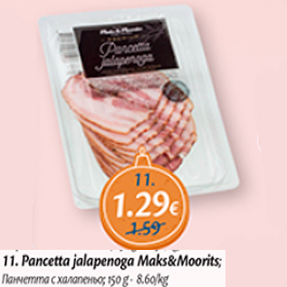 Allahindlus - Pancetta jalapenoga Naks&Moorits, 150 g